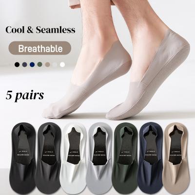 5 Pairs Men's Anti-Slip Ice Silk Deodorant Shallow Socks